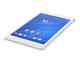 Таблети Sony Xperia Z3 Tablet Compact 16GB, бял цвят
