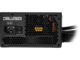 Захранвания за компютри ASRock CL-650B