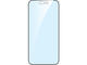 Защитно фолио Dviced Anti-blue light tempered glass screen protector edge to edge за iPhone 16 Pro с апликатор