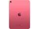 Таблети Apple iPad 10 Wi-Fi 64GB - Pink