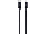 Кабели и Адаптери Dviced Cable USB-C to Lightning Nylon Textile 0,25m - Black