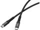 Кабели и Адаптери Verbatim Sync & Charge USB-C to USB-C 60W Magnetic 120 cm - Black