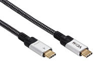 Кабели и Адаптери Vcom CU560-1.2 метра
