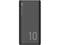 Външни батерии Silicon Power Power Bank GP15, 10000mAh, Black