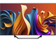 Телевизори Hisense 55A7NQ