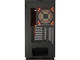 Кутии COUGAR FV270 RGB Black