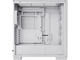 Кутии APNX C1-R White