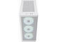 Кутии APNX C1-R White