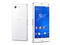 Смартфони Sony Xperia Z3 Compact 16GB, бял цвят