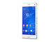 Смартфони Sony Xperia Z3 Compact 16GB, бял цвят