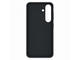 Калъфи Samsung Galaxy S25 Case Kindsuit Black