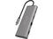 USB Хъб Dviced 7-in-1 USB HUB