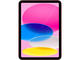 Таблети Apple iPad A16 - 4GB RAM / 256GB, Pink