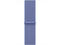 Каишки Apple Watch 40mm Sport Loop: Periwinkle