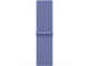 Каишки Apple Watch 40mm Sport Loop: Periwinkle
