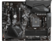 Дънни платки GIGABYTE B550 GAMING X V2, Разопакован продукт