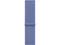 Каишки Apple Watch 46mm Sport Loop: Periwinkle