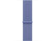 Каишки Apple Watch 46mm Sport Loop: Periwinkle
