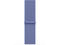 Каишки Apple Watch 42mm Sport Loop: Periwinkle