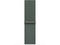 Каишки Apple Watch 42mm Sport Loop: Sage