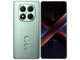 Смартфони Xiaomi Poco X7 - 8GB RAM / 256GB, Green