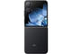 Смартфони Xiaomi Mix Flip 512GB Black + OpenWear Stereo