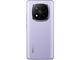 Смартфони Xiaomi Redmi Note 14 Pro+ - 8GB RAM / 256GB, Lavender Purple