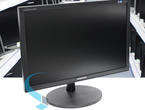 Употребявани монитори Samsung B2240W - втора употреба