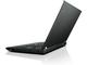 Лаптопи Lenovo ThinkPad X220i
