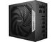 Захранвания за компютри be quiet! POWER ZONE 2 850W ATX 3.1
