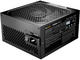 Захранвания за компютри be quiet! POWER ZONE 2 850W ATX 3.1