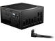 Захранвания за компютри be quiet! POWER ZONE 2 750W ATX 3.1