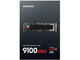 SSD 4TB Samsung 9100 PRO