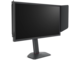 Монитори ZOWIE XL2546X+