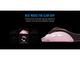 Мишки Lamzu ATLANTIS MINI [Champion Edition] 1K (8K compatible) , Light Pink
