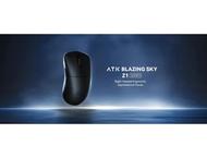 Мишки ATK Wireless Gaming Mouse Z1 ULTRA - 8K, White
