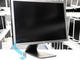 Употребявани монитори HP EliteDisplay E241i - втора употреба