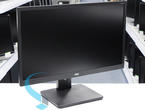 Употребявани монитори AOC I2475PXQU - втора употреба