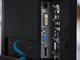 Употребявани монитори HP Z Display Z23i - втора употреба