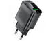 Зарядни устройства Acefast Fast Charge Wall Charger A90 QC18W GaN (1xUSB-A) EU, с кабел
