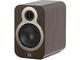 Колони Q Acoustics 3020c - кафяви
