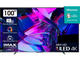 Телевизори Hisense 100U7KQ