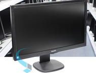 Употребявани монитори Philips 243S5LJMB - втора употреба