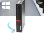 Употребявани компютри Lenovo ThinkCentre M710q Tiny - втора употреба