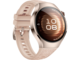 Смарт часовници Huawei Watch 5 42mm, Stellar Beige