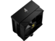 Охладители Gamdias BOREAS M2-51D