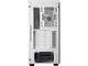 Кутии Cooler Master MasterBox 600 White