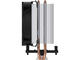 Охладители Arctic Freezer 8i CO