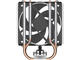 Охладители Arctic Freezer 8i CO