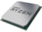 Процесори AMD Ryzen 5 5600X Tray